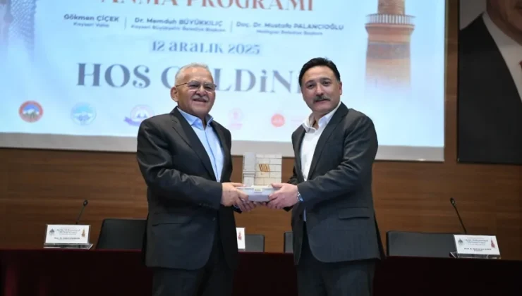 Kayseri Büyükşehir Belediye Başkanı Dr. Memduh Büyükkılıç: “Şehrimizin Mimarı Melik Muhammed Gazi’ye Layık Olacağız”